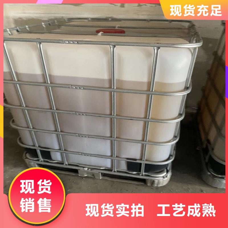回收食品添加剂专注质量