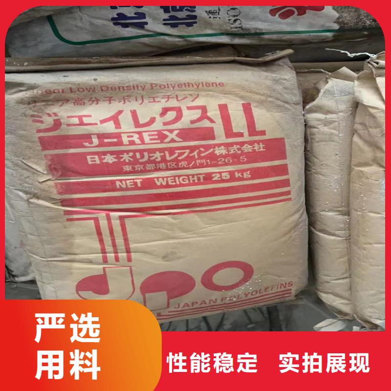 回收食品添加剂用心做品质