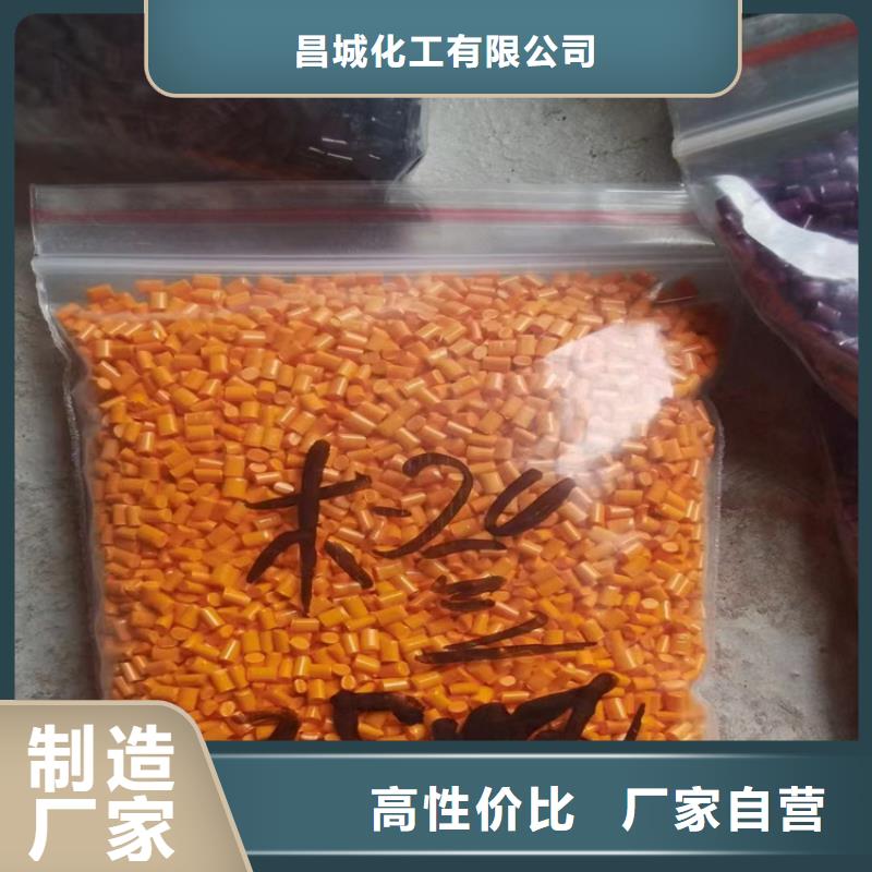 回收食品添加劑準時交付