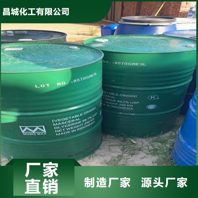 回收食品添加剂自主研发