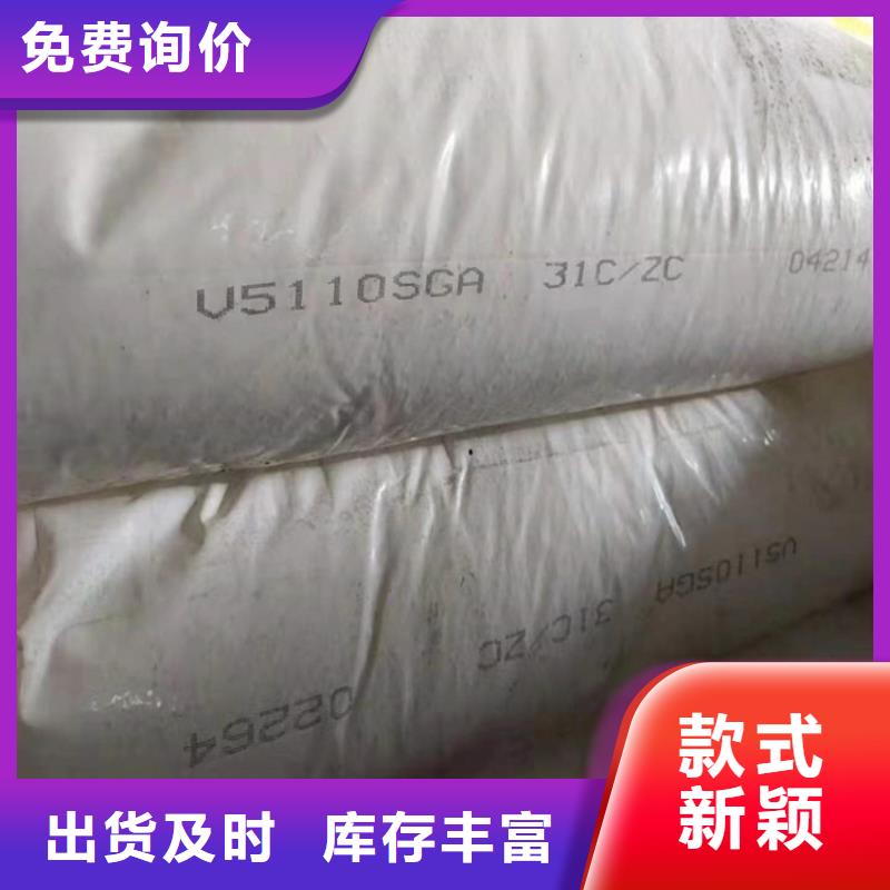 回收食品添加剂源头厂家