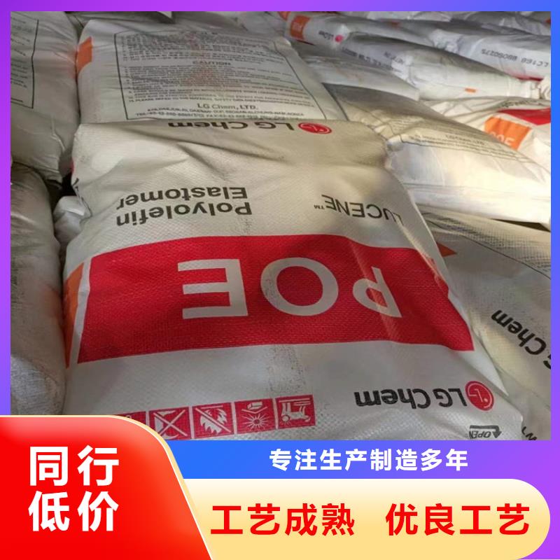  回收食品添加剂信誉至上