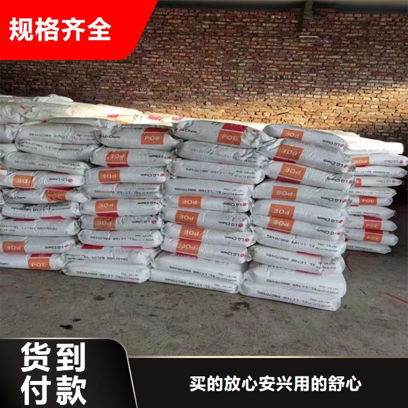回收食品添加剂发货迅速