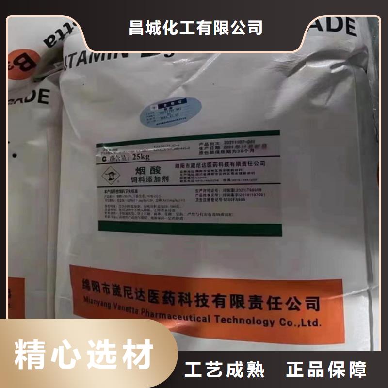 回收食品添加剂,回收热熔胶质量不佳尽管来找我