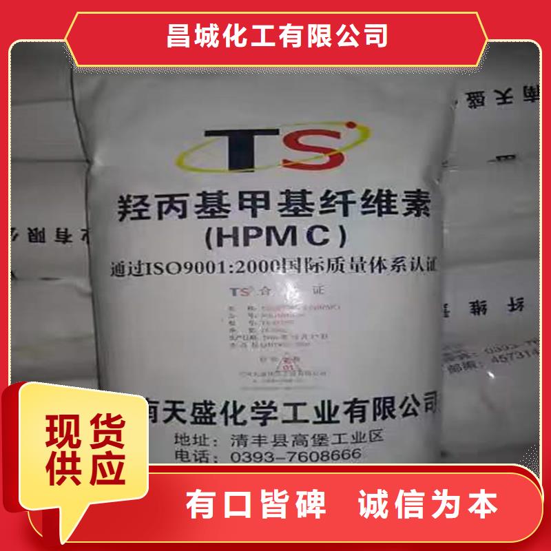 回收食品添加劑廠家現貨批發