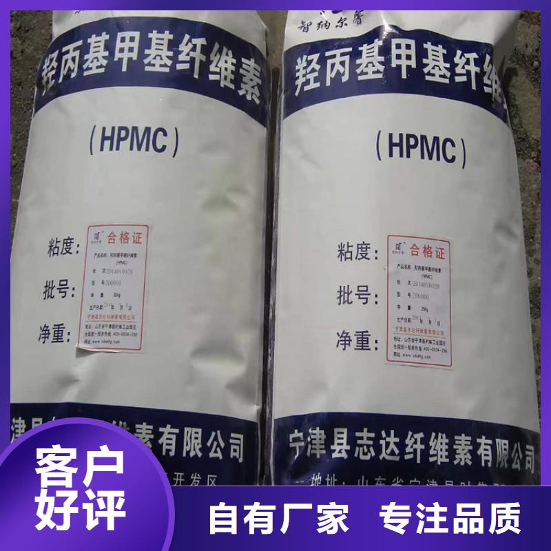 回收食品添加剂收购银浆品质可靠