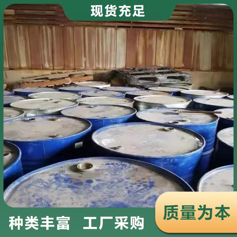  回收食品添加剂专业生产团队