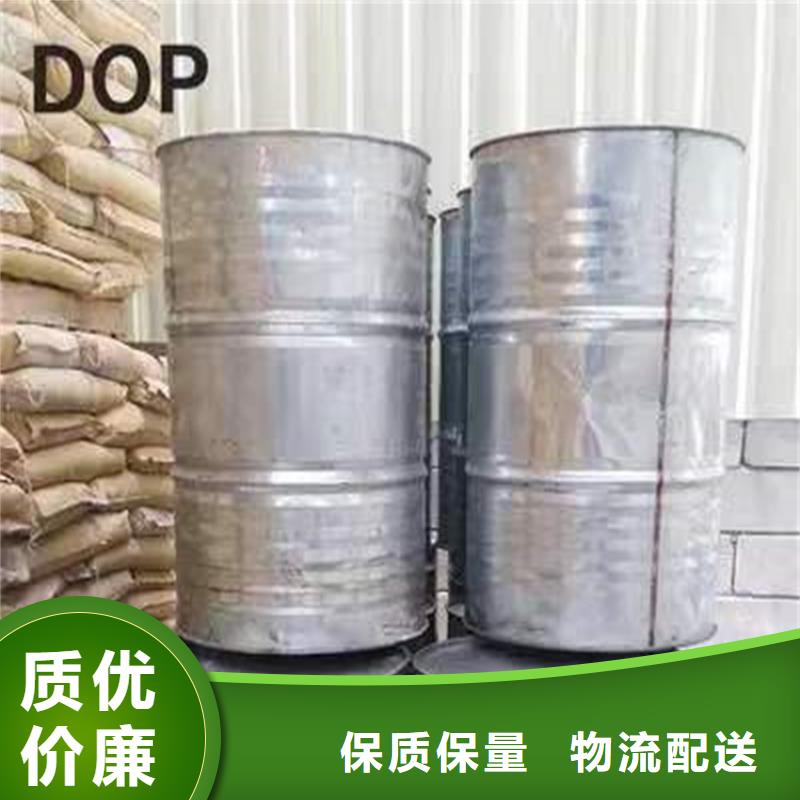 回收食品添加剂,回收油漆物流配送
