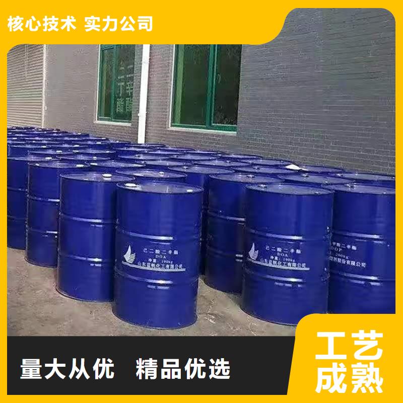 回收食品添加剂专注质量
