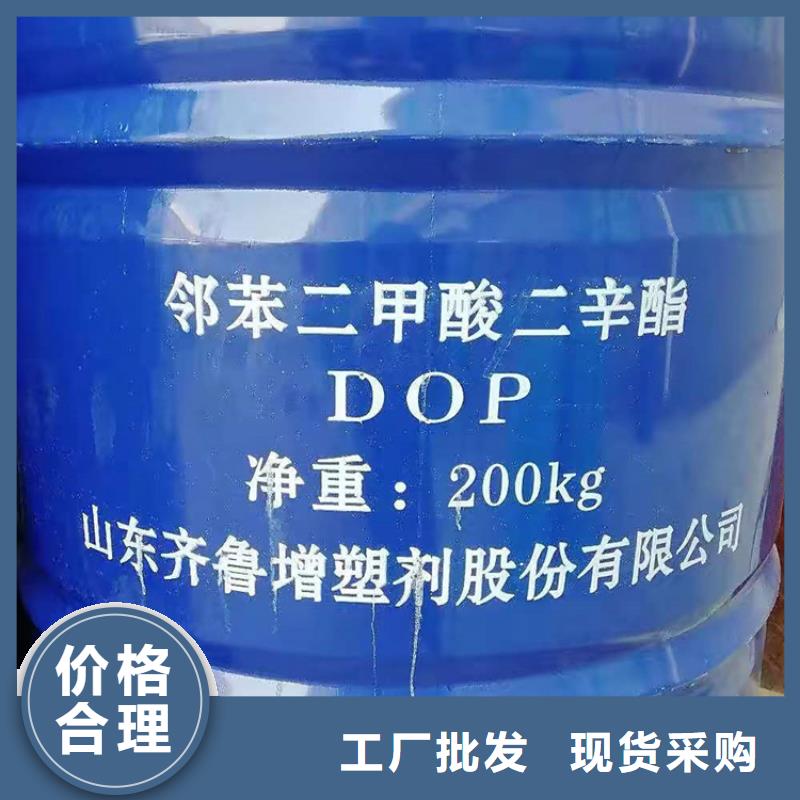 回收食品添加剂 硅胶回收有实力有经验