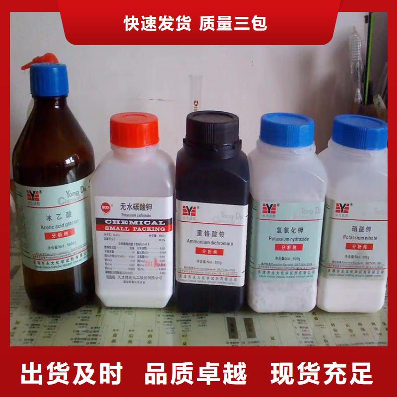 县价格合理