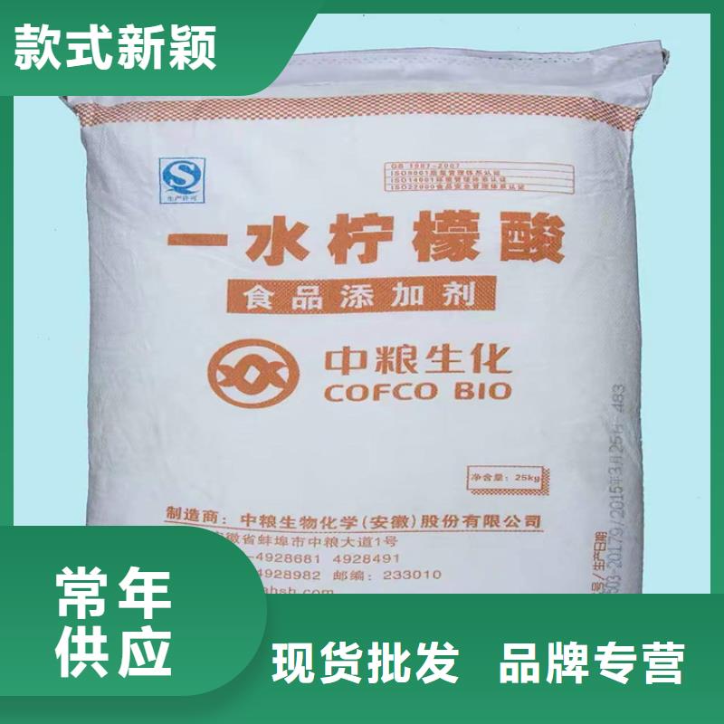 回收色精视频-广东省深圳市昌城化工有限公司回收色精可服务区域坑梓|南山|广州|肇庆|佛山|惠州|揭阳|韶关|茂名等