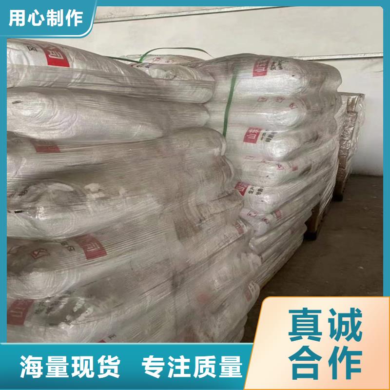 縣良心廠家
