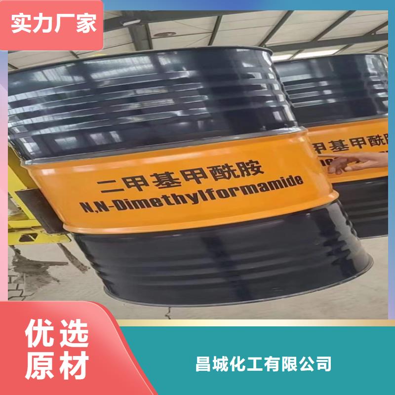 县回收骨胶公司