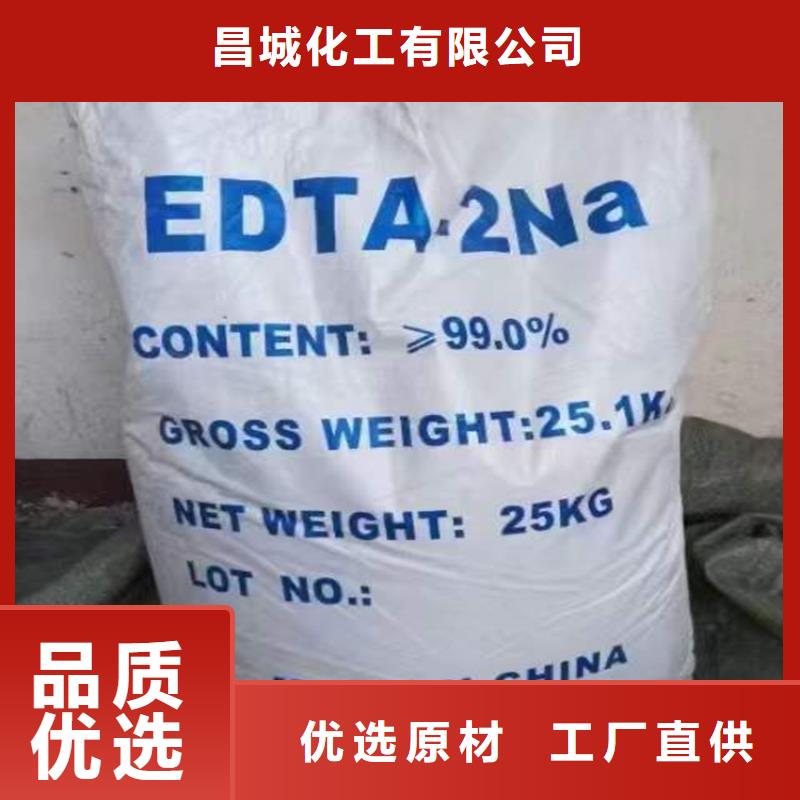縣回收安賽蜜價格行情
