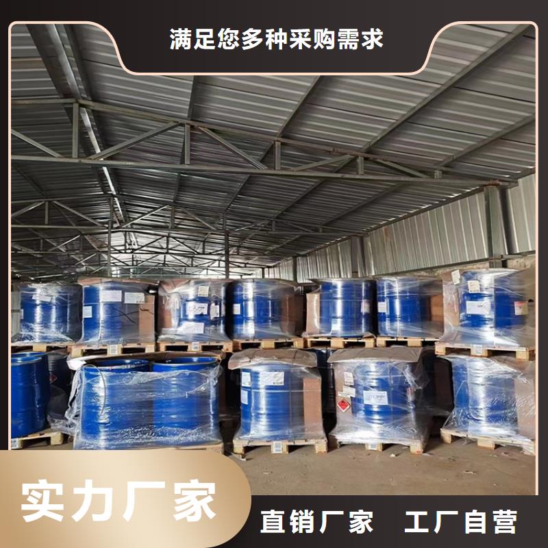 回收食品添加剂型号齐全