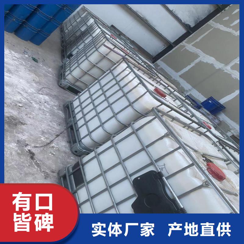 【回收固化剂】回收树脂拒绝伪劣产品