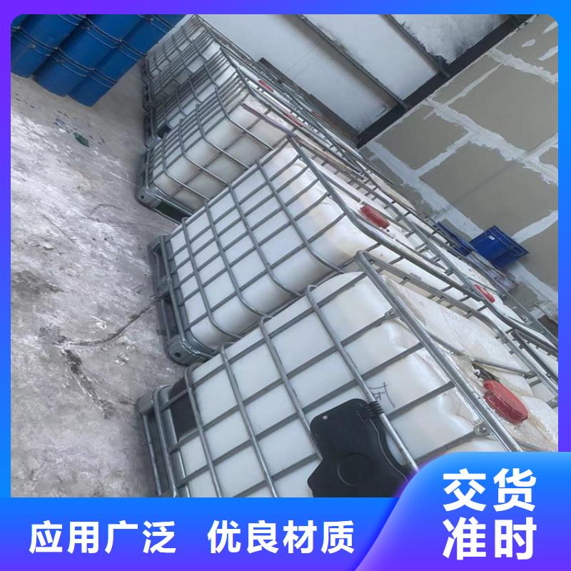 回收水性聚氨酯固化劑近期行情