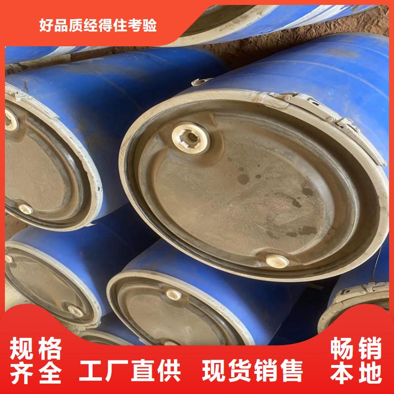 昌城优选:用心做好细节回收固化剂【回收油漆】多种款式可随心选择