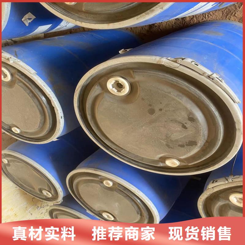 回收固化劑上門(mén)回收聯(lián)苯胺黃G一個(gè)起售