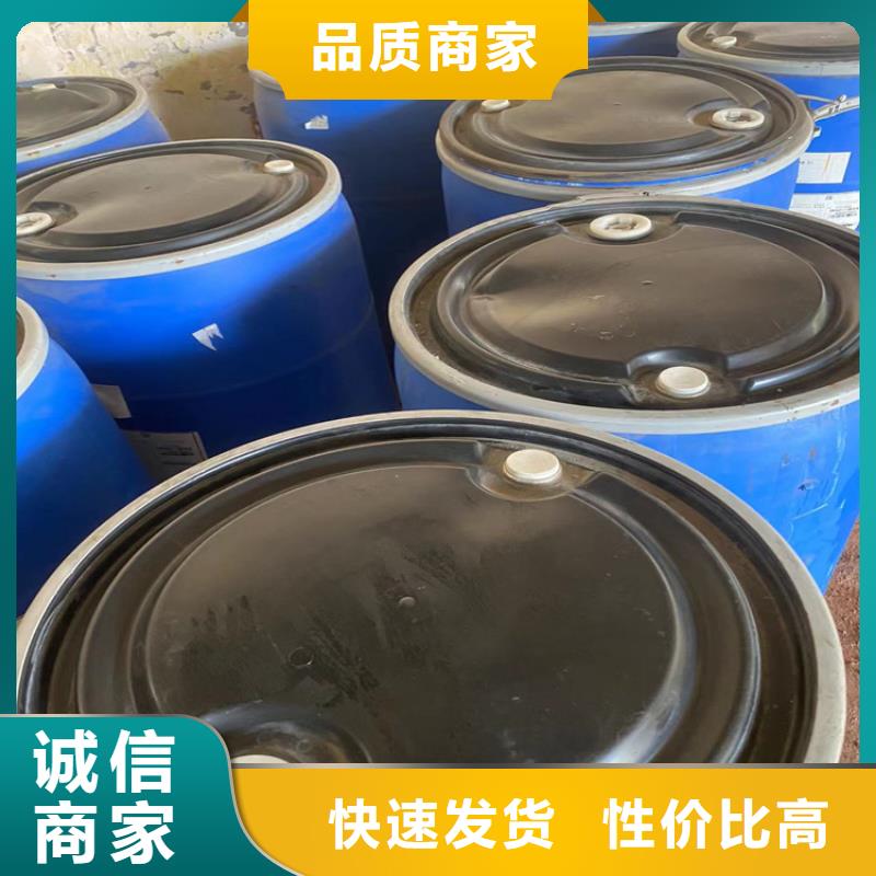 广东省汕头市两英镇回收报废化工原料服务为先