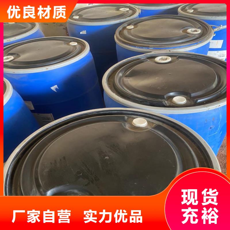 回收固化剂物美价优