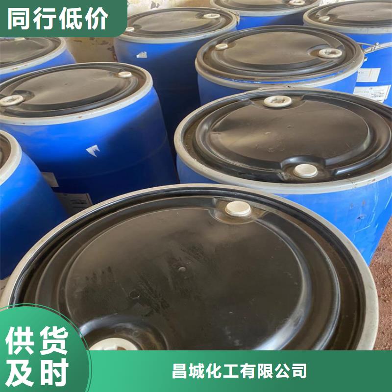 《昌城化工有限公司》回收色精老客户钟爱回收固化剂【回收油漆】多种款式可随心选择