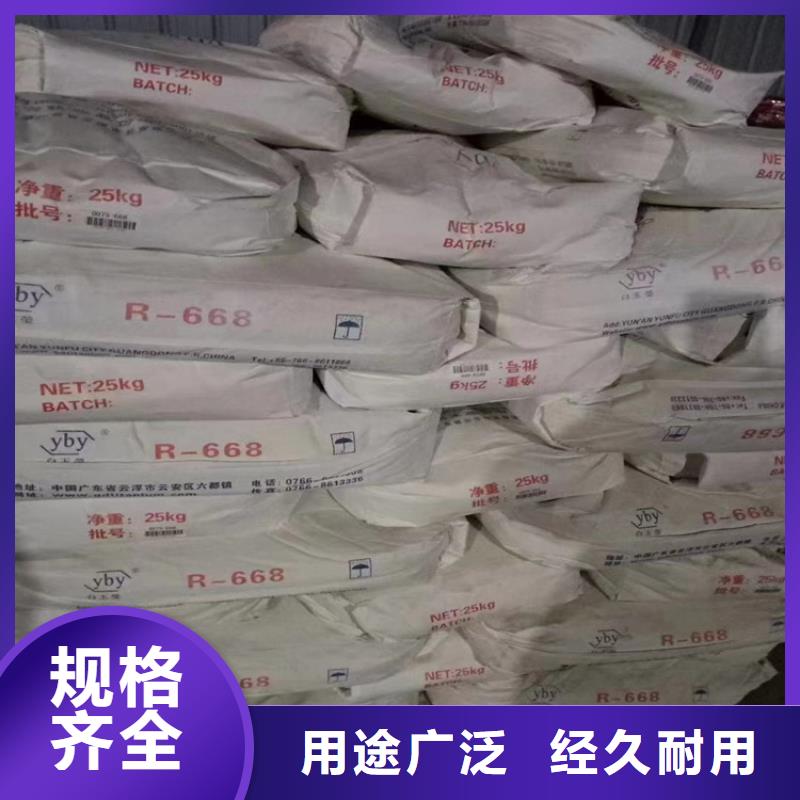 回收固化剂出货快