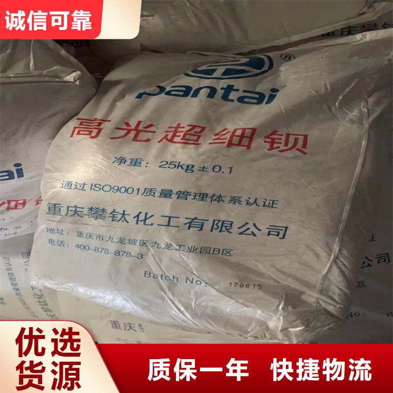 回收固化剂回收氧化亚铜供您所需