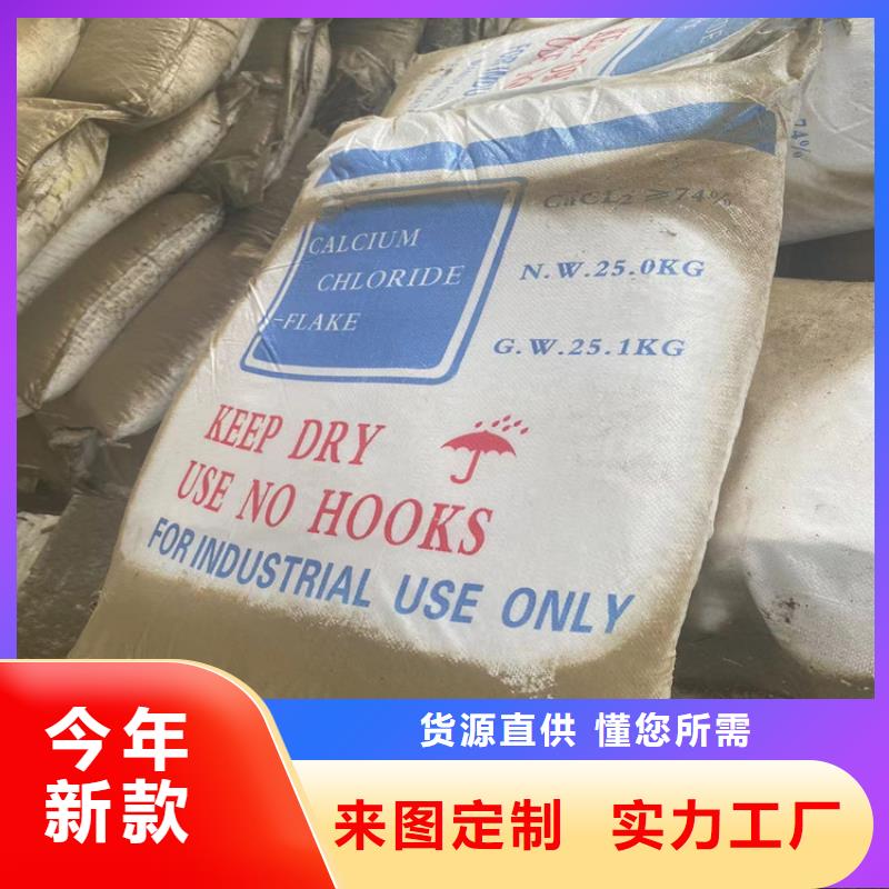 回收水性聚氨酯固化劑近期行情