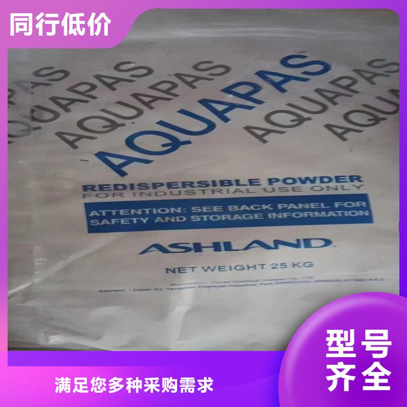 回收固化剂信誉有保证