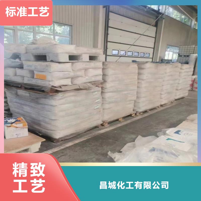 回收固化剂精心