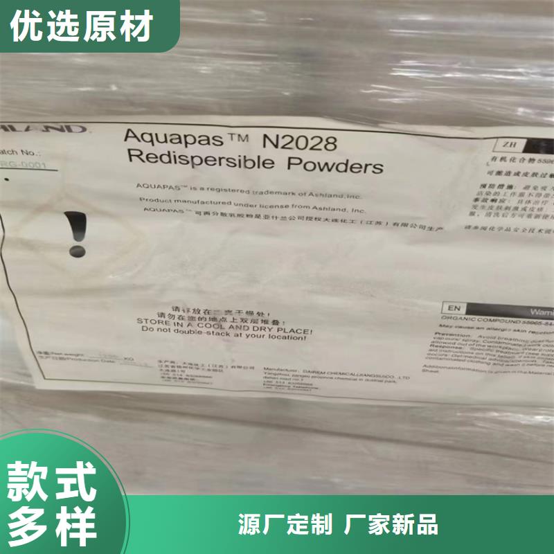 厂家直营回收固化剂_【回收黑白料】产地货源|江州|天等|北海|贵港|贺州|河池|钦州|百色