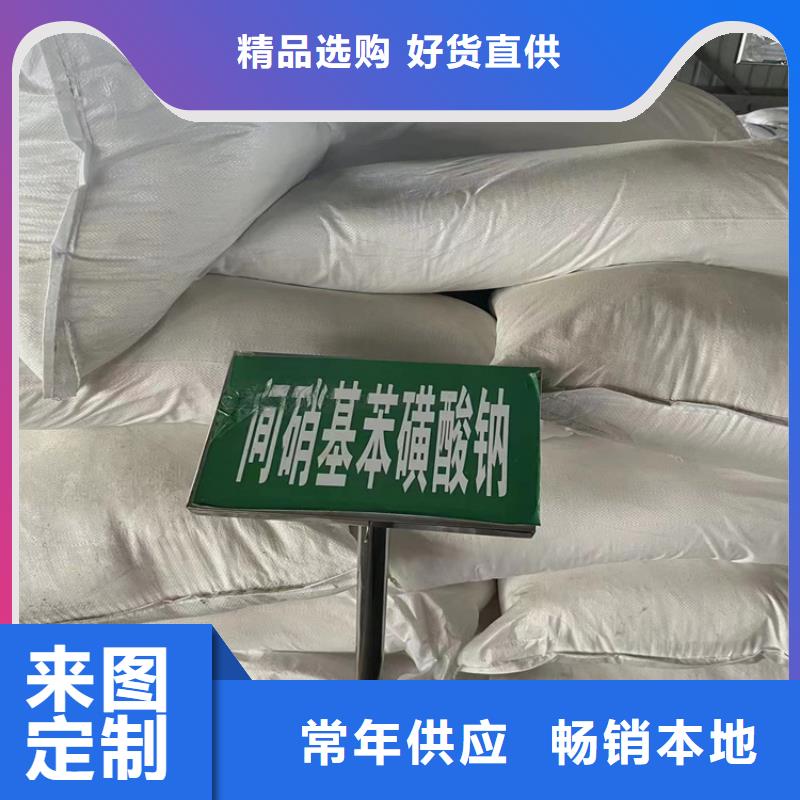 定制批发回收固化剂,【回收AES】追求品质