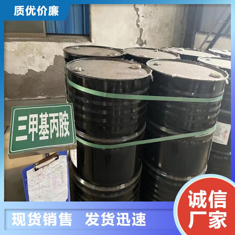 厂家直营回收固化剂_【回收黑白料】产地货源|江州|天等|北海|贵港|贺州|河池|钦州|百色