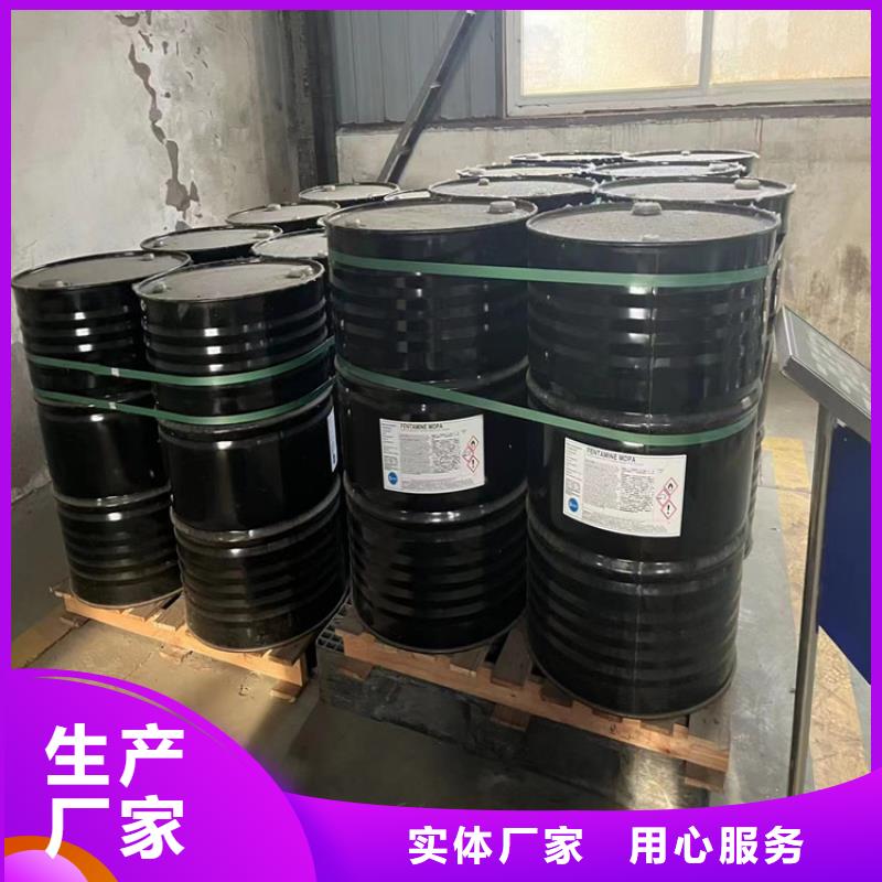 县回收聚氨酯固化剂价格合理回收库存化工助剂