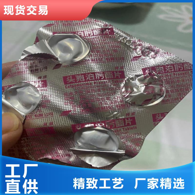 回收固化剂质优价廉