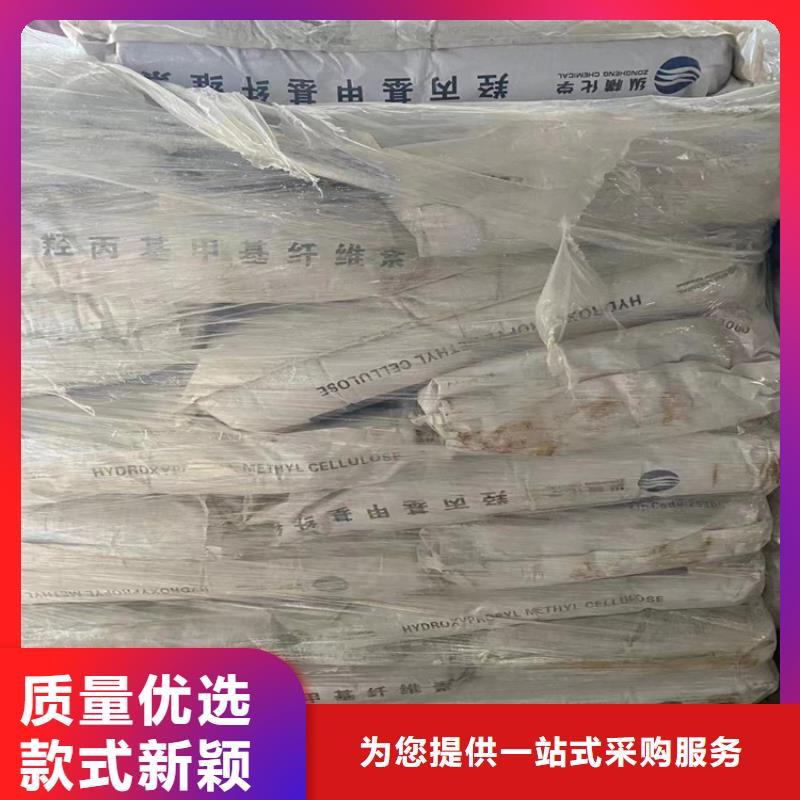 回收固化剂一致好评产品