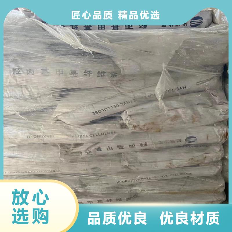 回收固化劑色精回收源頭直供