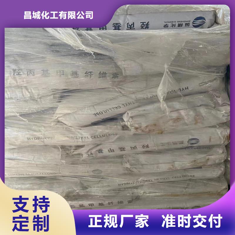 回收固化剂厂家案例