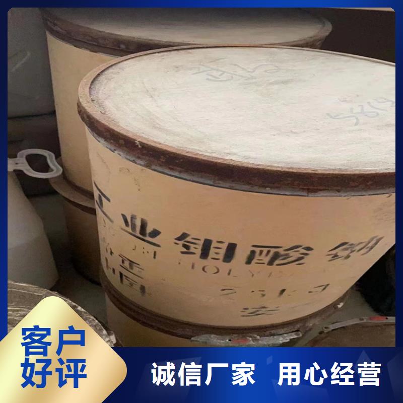 回收固化剂多种规格可选