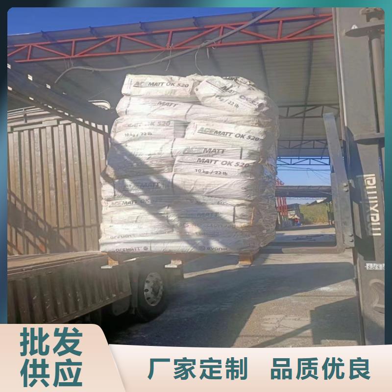 回收固化剂回收二茂铁款式新颖