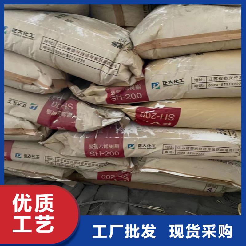 昌城化工有限公司回收色精回收固化剂,【回收AES】追求品质企业旺旺