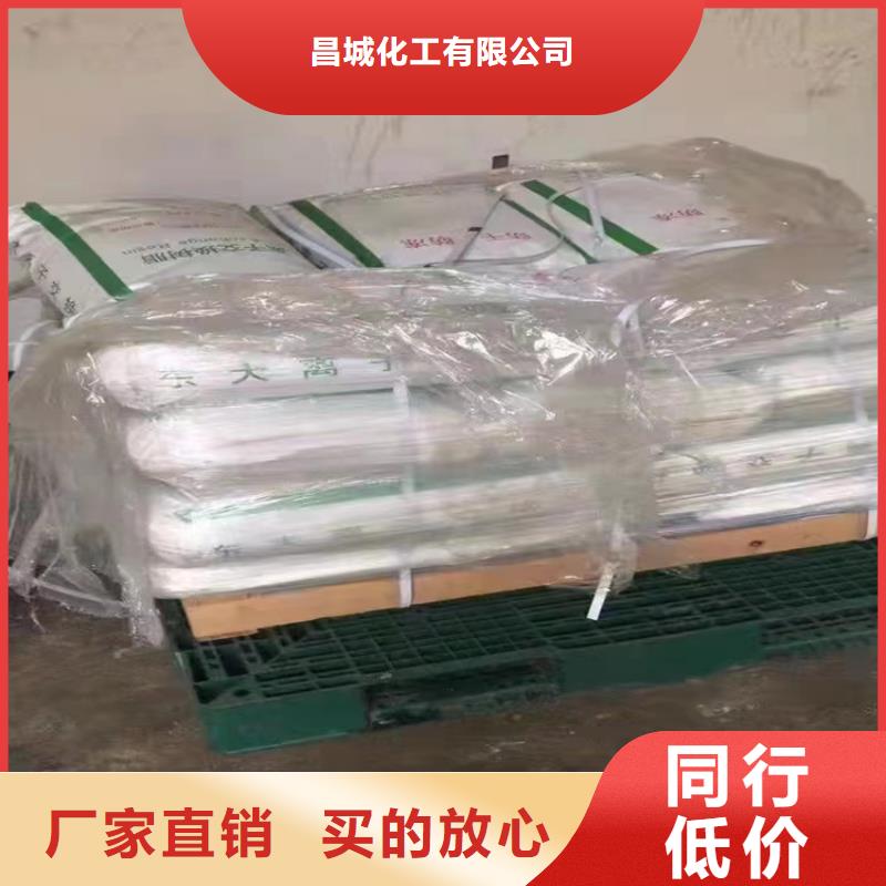 回收固化剂【回收钯炭催化剂】N年生产经验