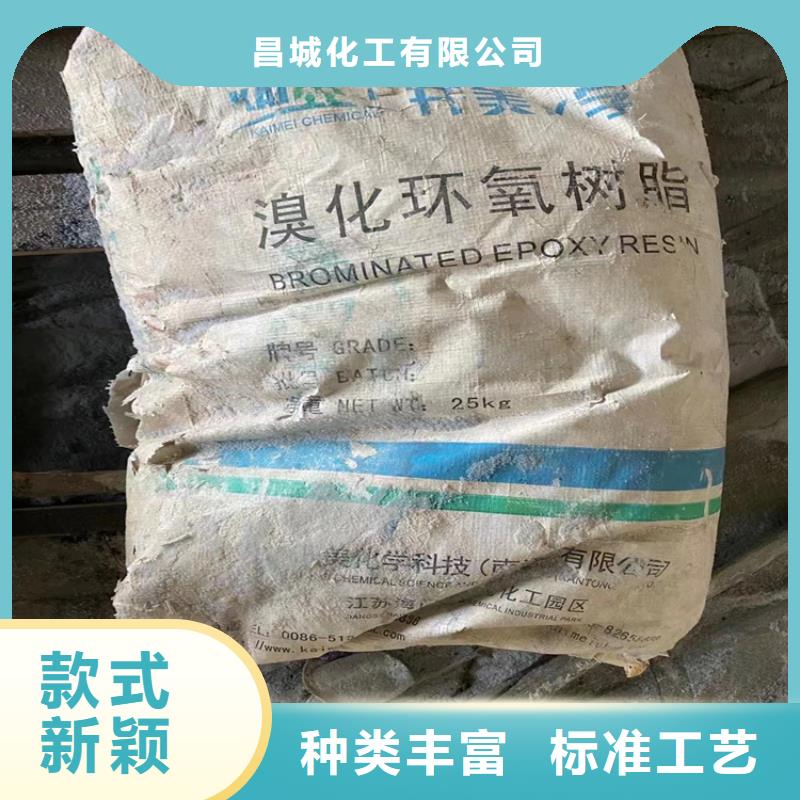 回收固化剂物美价优