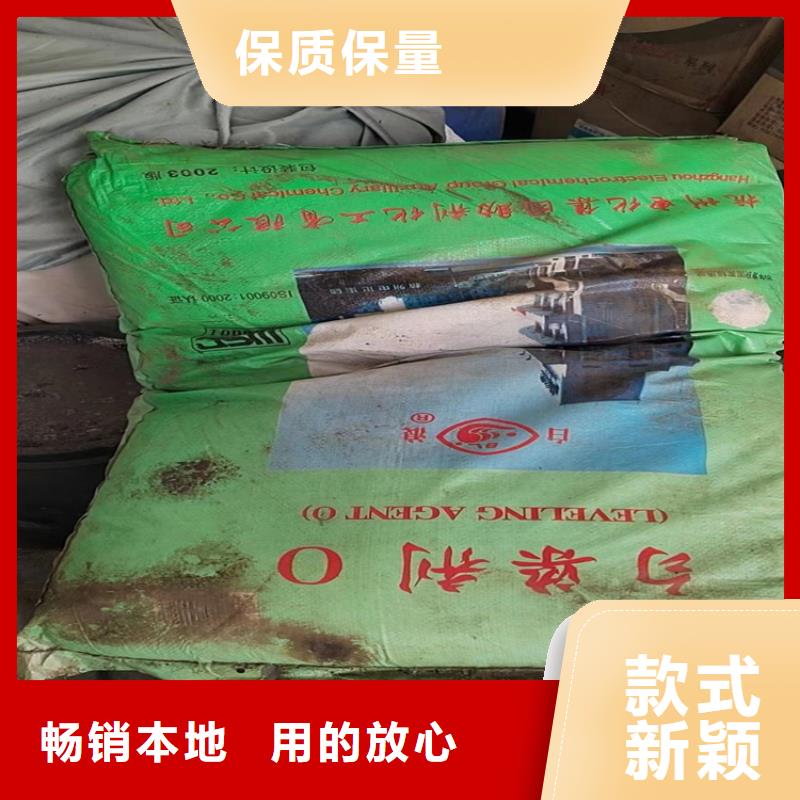 【回收固化劑回收鋅粉一周內發貨】