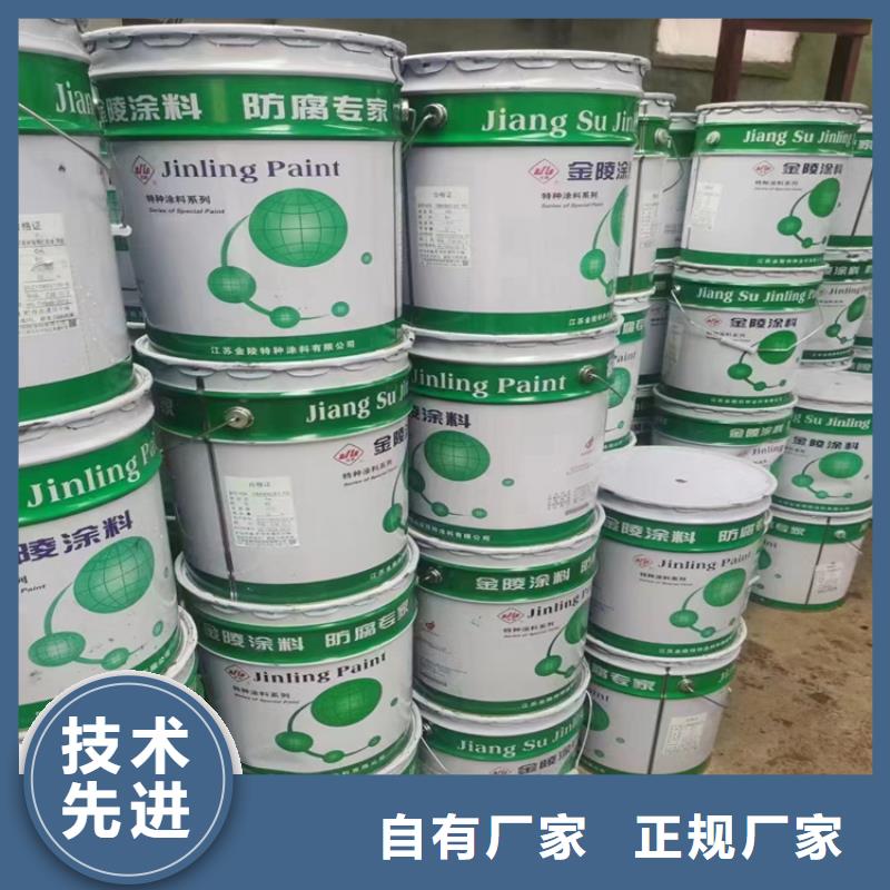回收固化剂物美价优