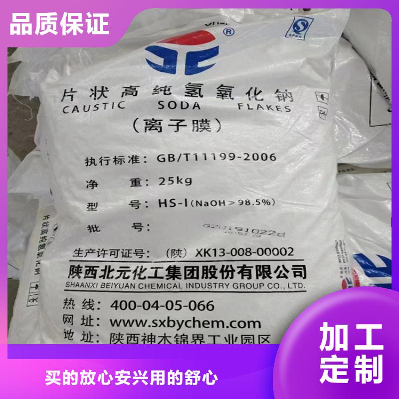 回收固化剂采购