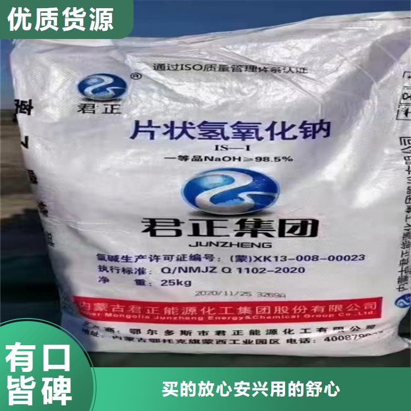 回收固化剂现货齐全售后无忧