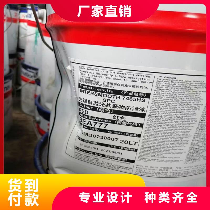 回收固化剂联系厂家